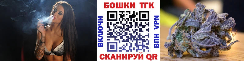 Где купить наркотики Коряжма КОКАИН blacksprut Марихуана Alpha-PVP