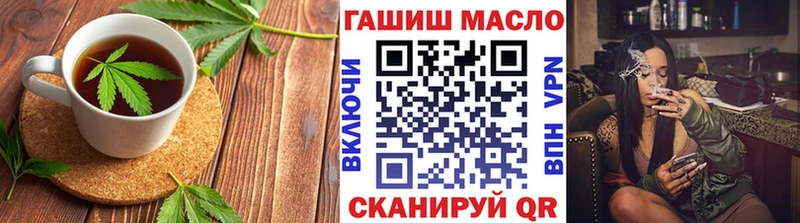 Cannafood конопля  где купить наркоту  Коряжма 