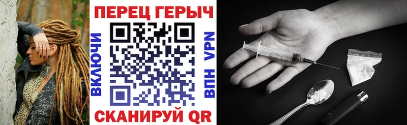 сколько стоит  Коряжма  Героин Афган 