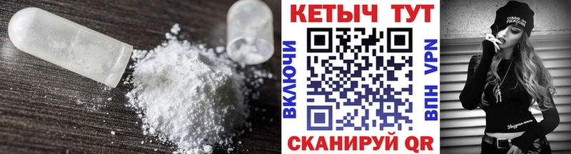 продажа наркотиков  Коряжма  Кетамин ketamine 