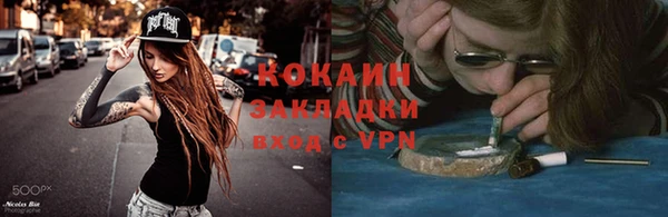 гидропоника Ветлуга