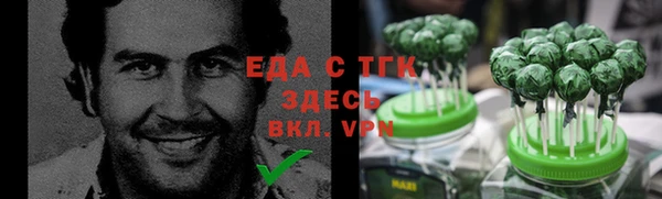 скорость Алзамай