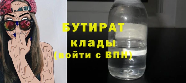 кокс Алексин