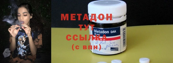шишки Весьегонск