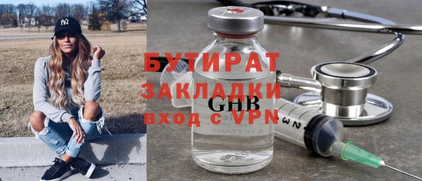 кокс Алексин