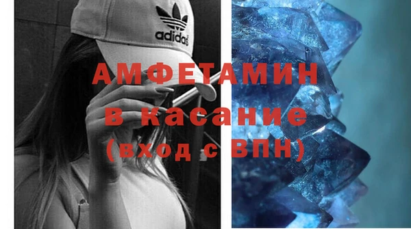 кокс Алексин