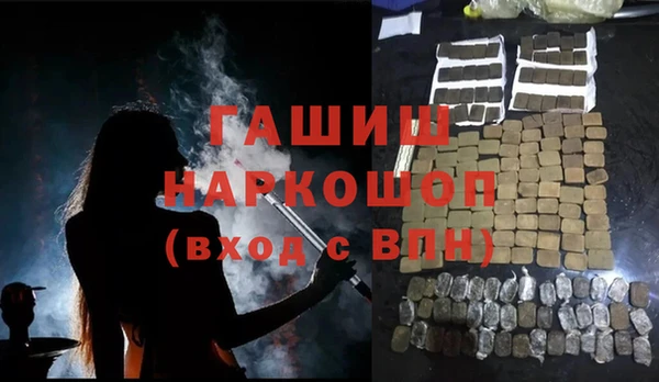 скорость Алзамай