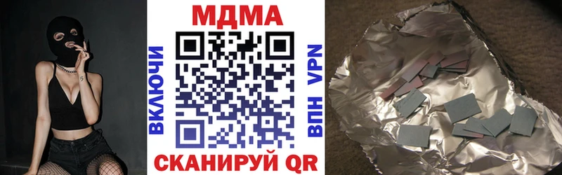 KRAKEN сайт  Коряжма  MDMA Molly 