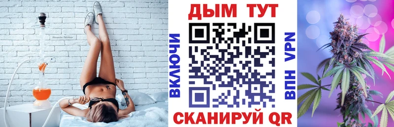 Бошки марихуана OG Kush Коряжма